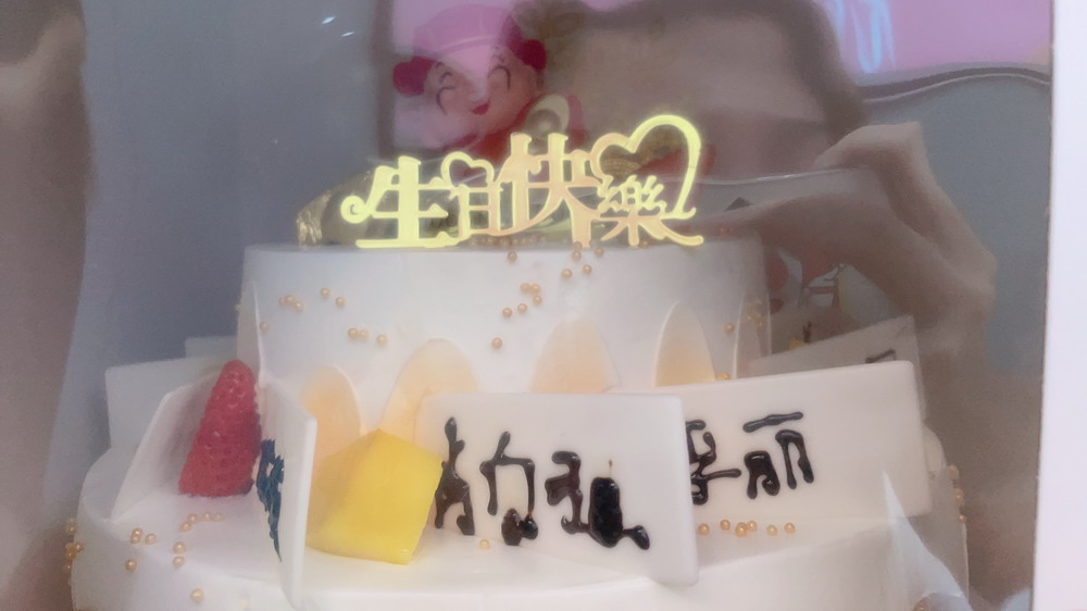 1697180121170418.jpg 1.jpg