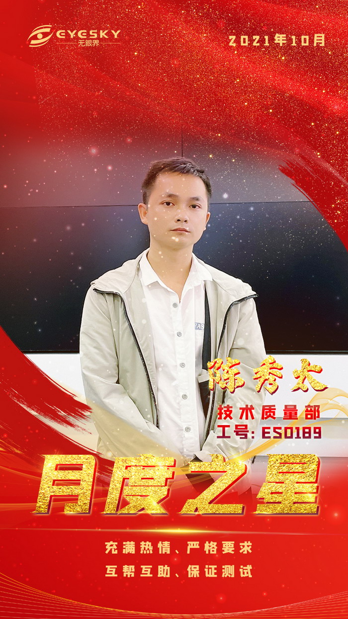 1697180775758966.jpg 3.jpg