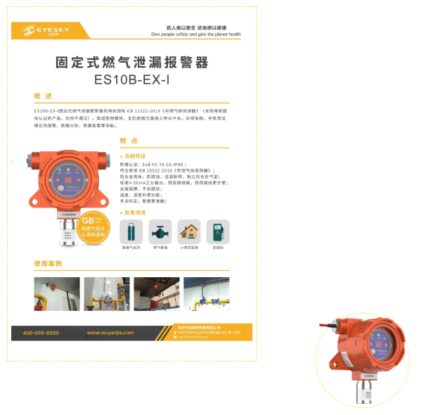 1697268346172511.png 2.png