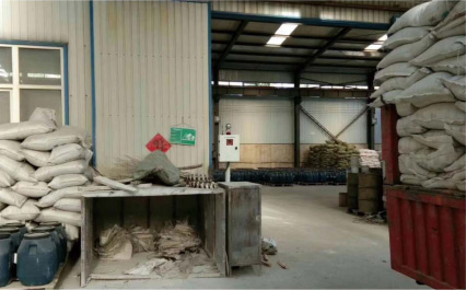 河北省VOCs監(jiān)測(cè)